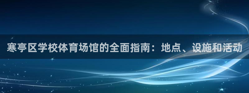 尊龙官网手机版下载