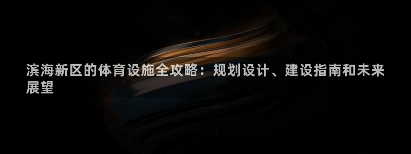 尊龙平台有谁玩过