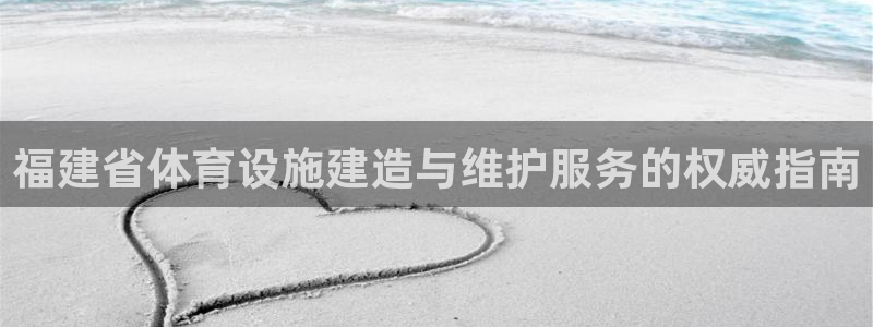尊龙人生手机版
