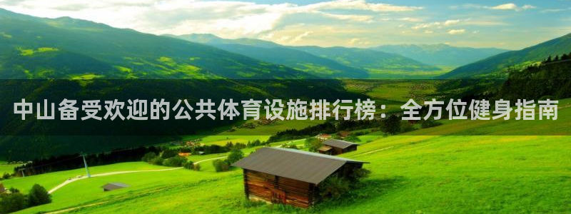 尊龙d88皆选ag发财网