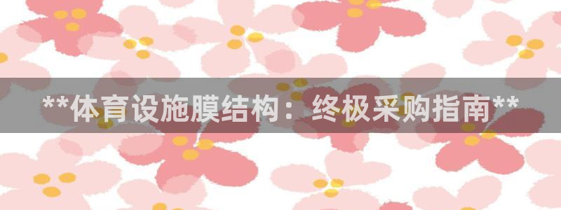 尊龙ag旗舰厅登陆