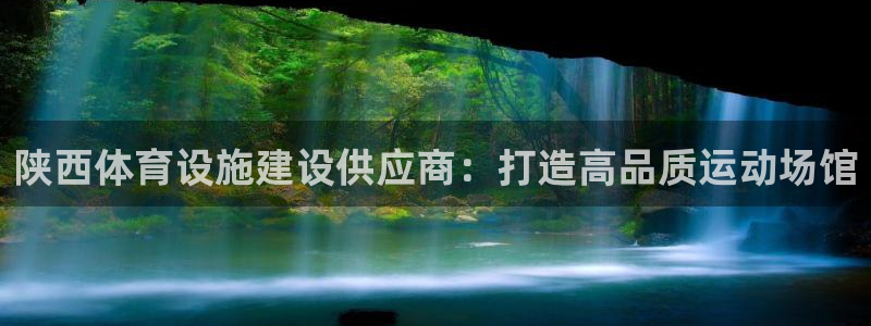 尊龙凯时网娱乐最新版下载