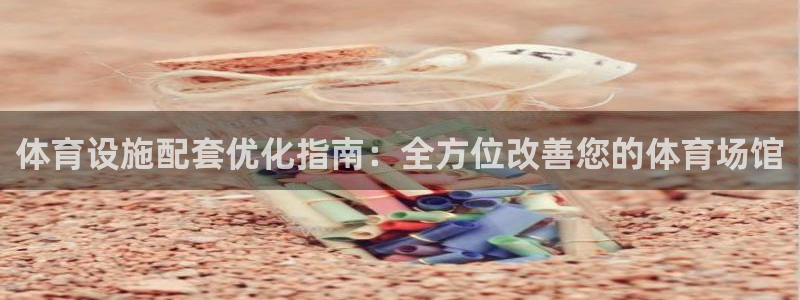 尊龙官网网站