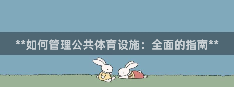尊龙凯时提不了款