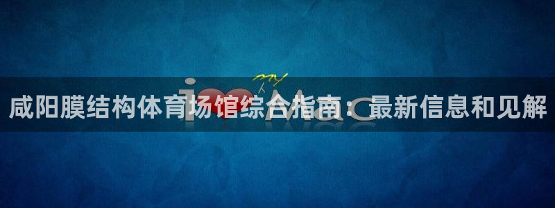 尊龙百度百科