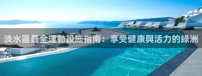 尊龙凯时人生就是搏z6com