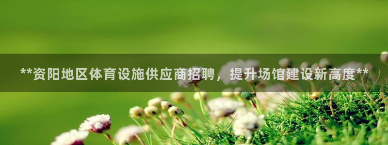 尊龙凯时导航菜单首页