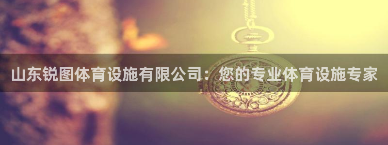 尊龙ag旗舰厅官网·(中国)官方入口