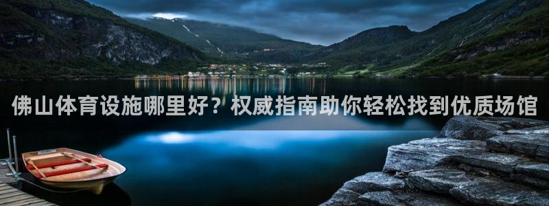 尊龙最近一次露面