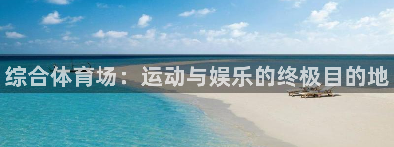 尊龙凯时d5138