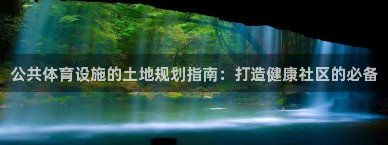 尊龙游戏app官方网站