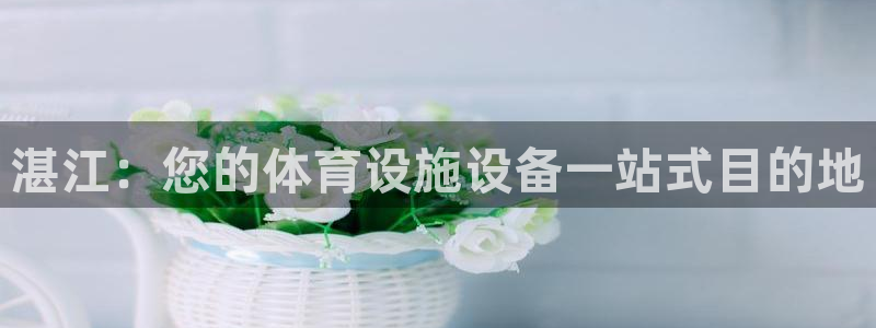尊龙2021年最新消息