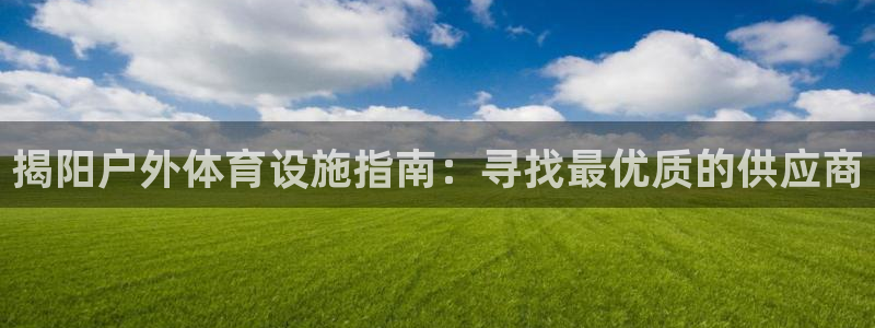 尊龙app认可ag发财网