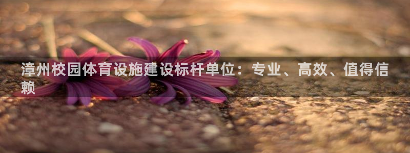 尊龙AG旗舰店