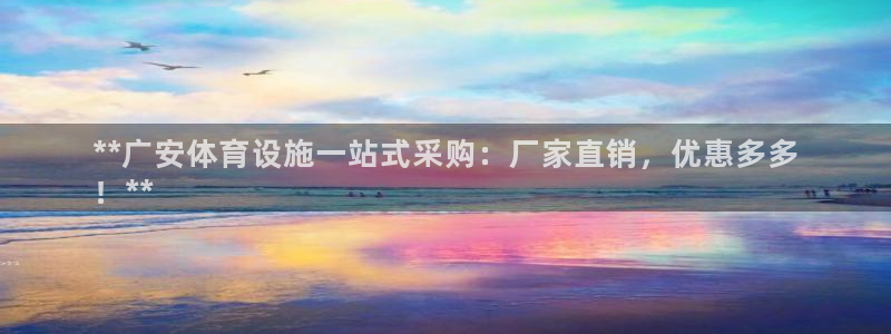 尊龙ag旗舰厅下载