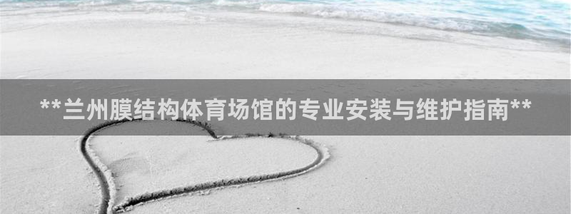 尊龙凯时人生就是搏!平台