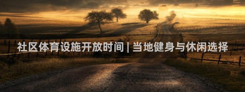 尊龙凯时代理佣金发不发
