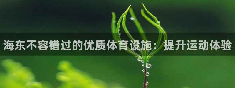 尊龙人生就是博送38