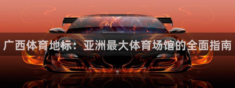 尊龙新版登录网址下载