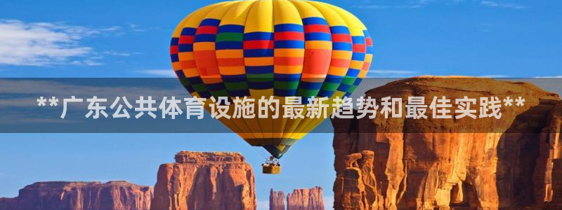 尊龙凯时登入首页