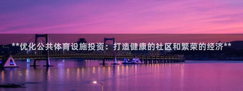 尊龙凯时 人生就是搏!