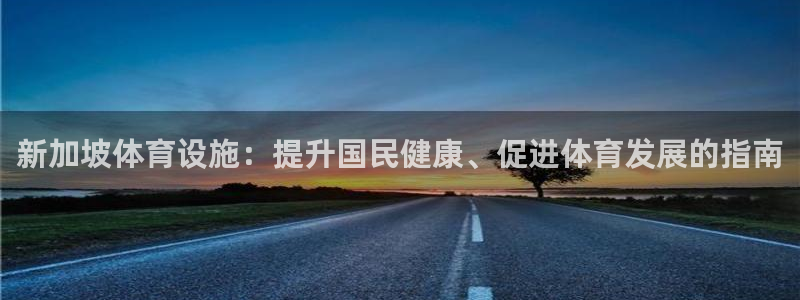 尊龙凯时的最新消息