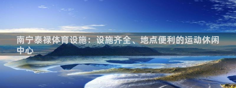 尊龙凯时人生就博