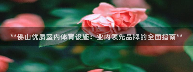 尊龙下载推荐网站