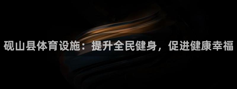 尊龙凯时出款