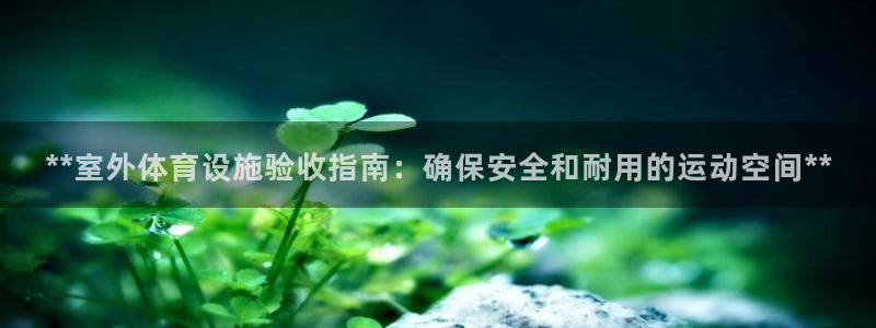 尊龙最新版