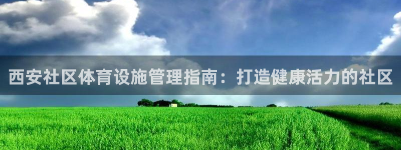 凯时网址多少