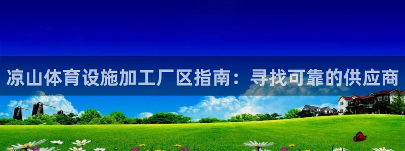 尊龙凯时人生就是博·(中国)官网最新