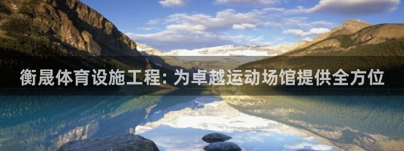 尊龙手机客户端下载