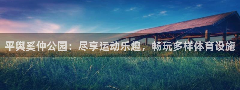 尊龙集团有限公司招聘