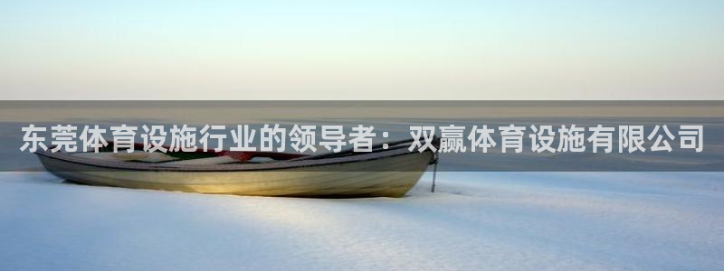 z6尊龙平台是哪里的