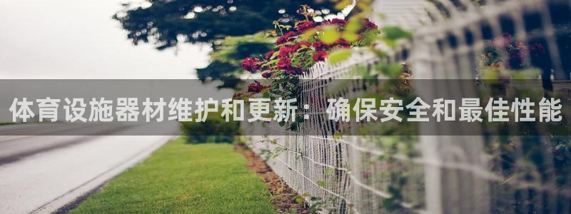 尊龙凯时链接