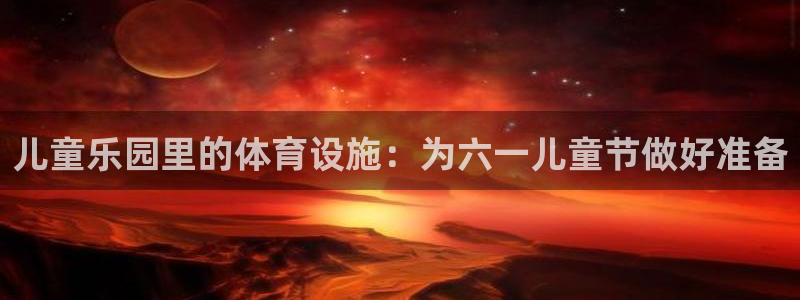 尊龙凯时ag旗舰厅