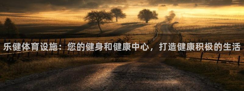 尊龙新版手机app下载