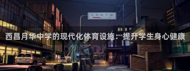 尊龙ag