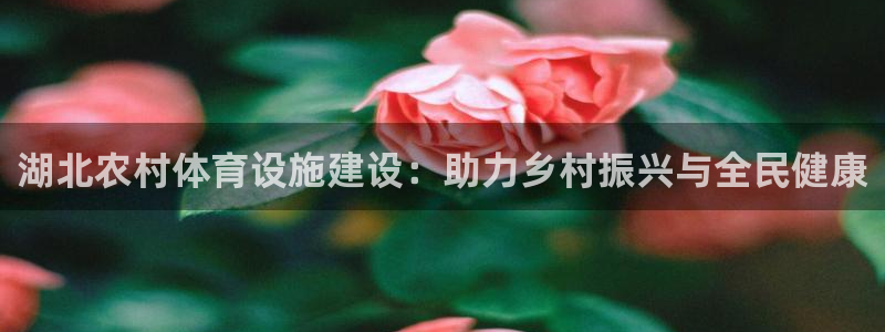 尊龙凯时旗舰厅百家乐下载