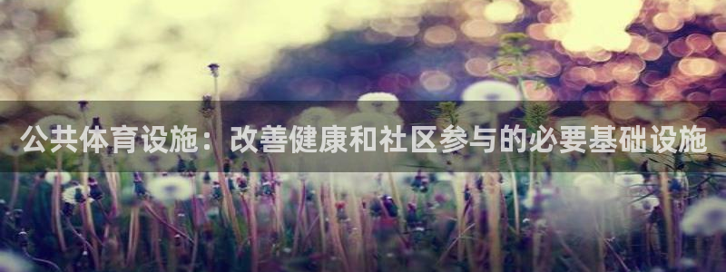 尊龙官方网站首页