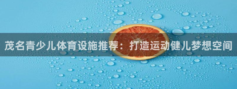 尊龙官网首页