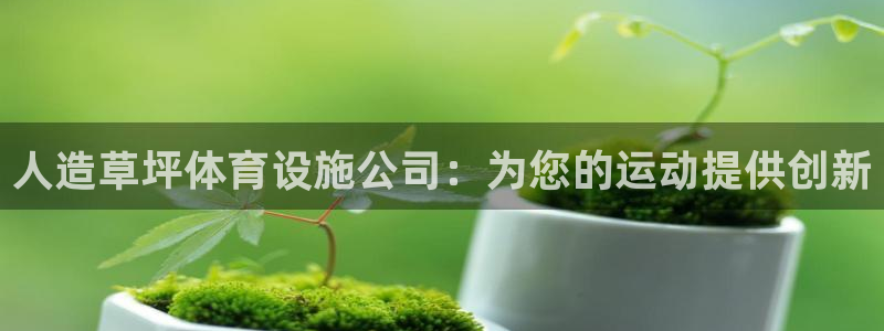 尊龙app认可ag发财网