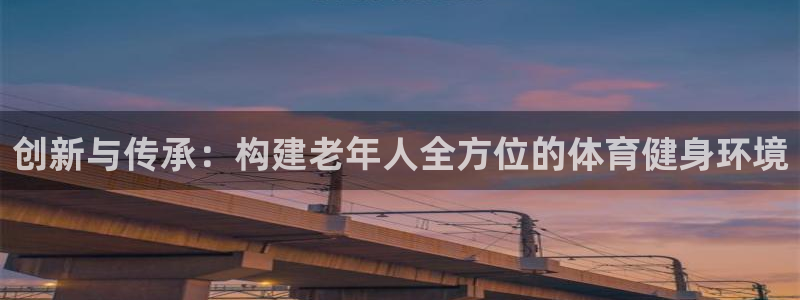 尊龙负面新闻