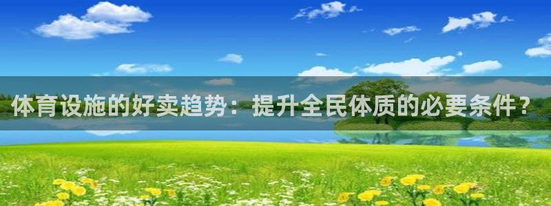 AG尊龙凯时注册