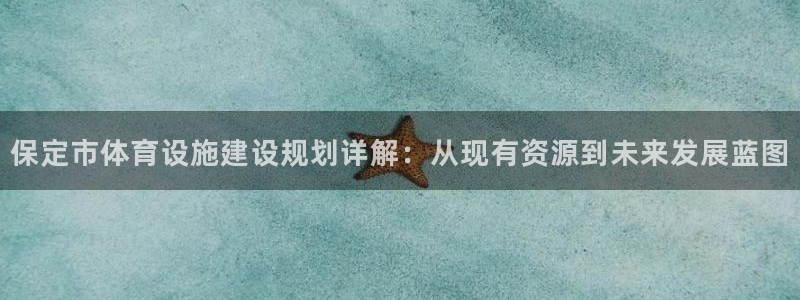 尊龙实业