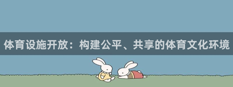 尊龙凯时开发
