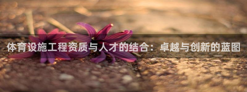 尊龙人生就是博登录首页