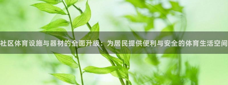 尊龙ag旗舰厅官网登录
