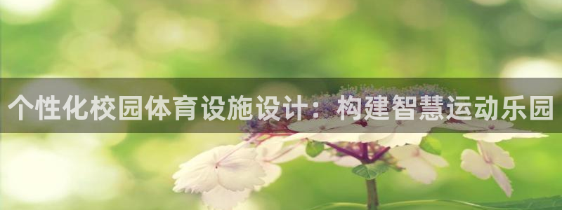 尊龙网站注册站注册